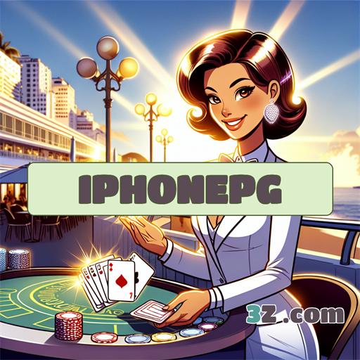 iphonepg