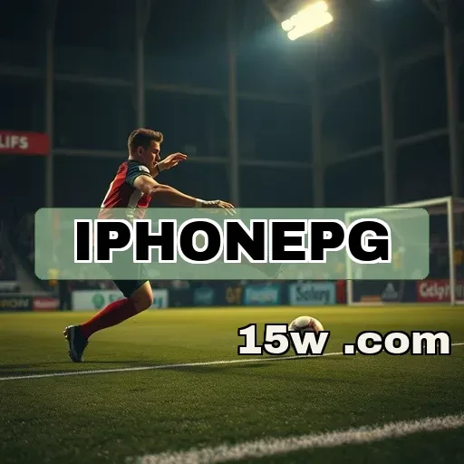 iphonepg: Multijogador e Interatividade em um Só Lugar