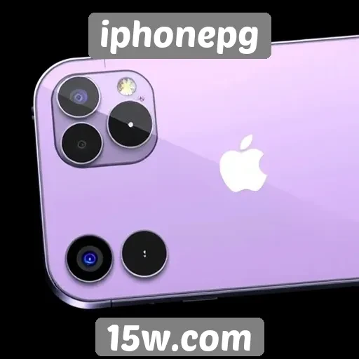 Novidades e atualizações no iphonepg em 2026